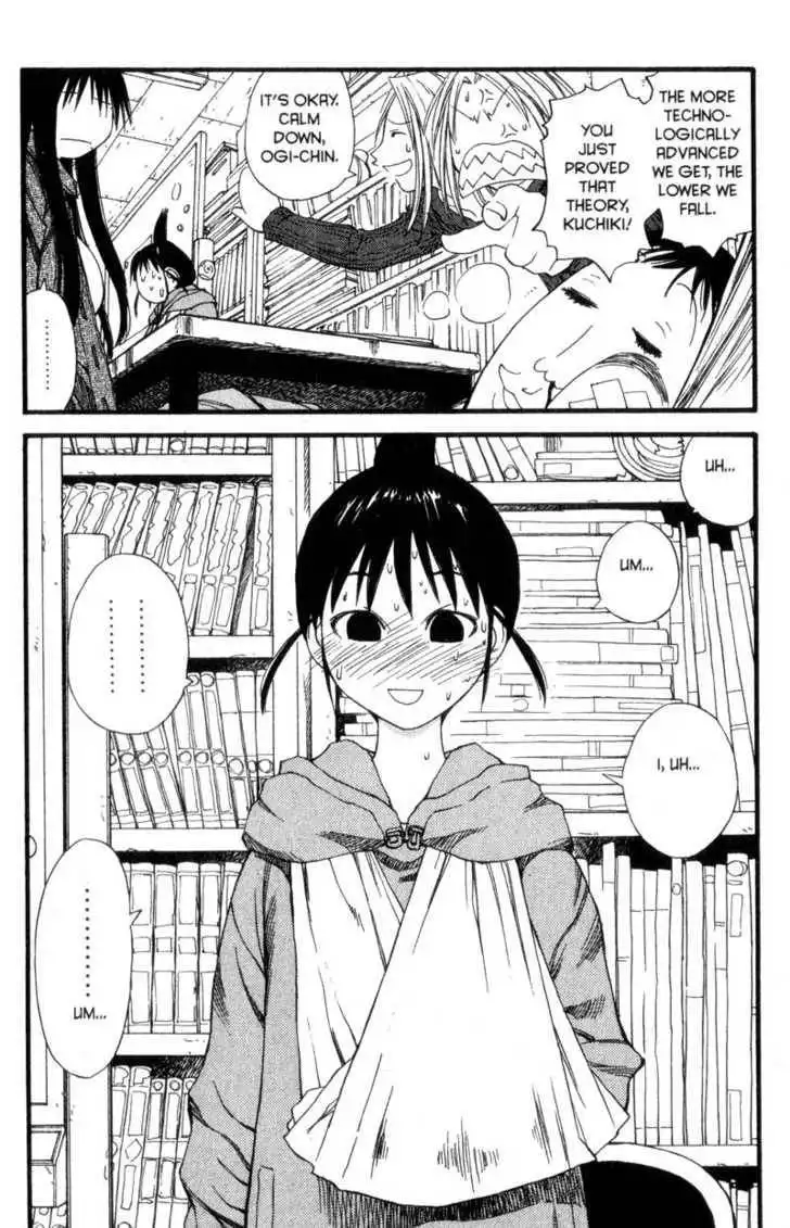 Genshiken - The Society for the Study of Modern Visual Culture Chapter 25 29